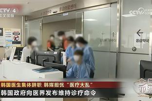 李扬社媒：武汉这座城市赋予我不一样的意义，谢谢你们！